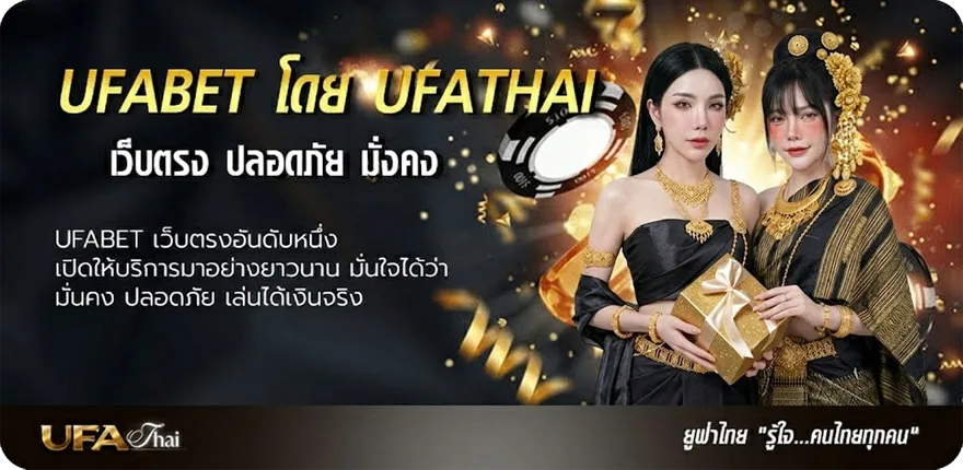 แบนเนอร์ ไก่ชน ล่าสุด วันนี้ แรง — แทงบอลออนไลน์ คาสิโน หวย มวย สล็อต ครบวงจร